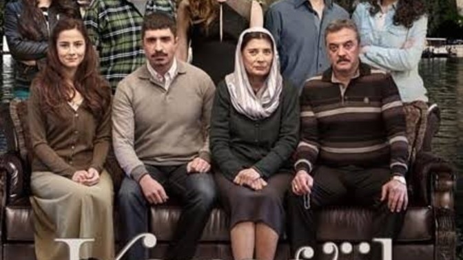 Karagül dizini izlediniz mi?