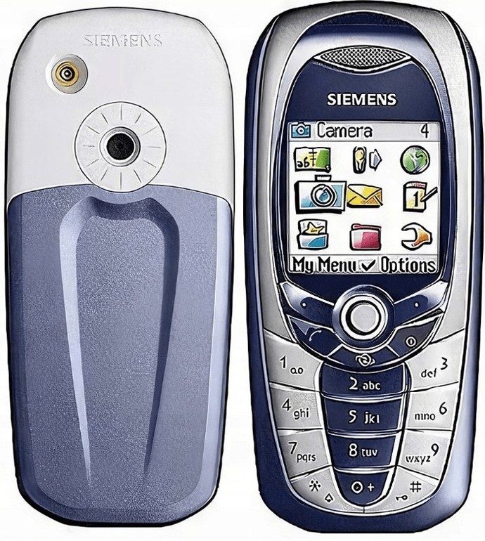 İlk telefonunuz neydi?