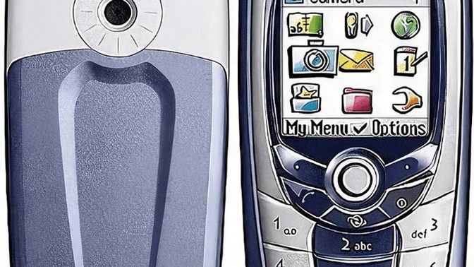 İlk telefonunuz neydi?