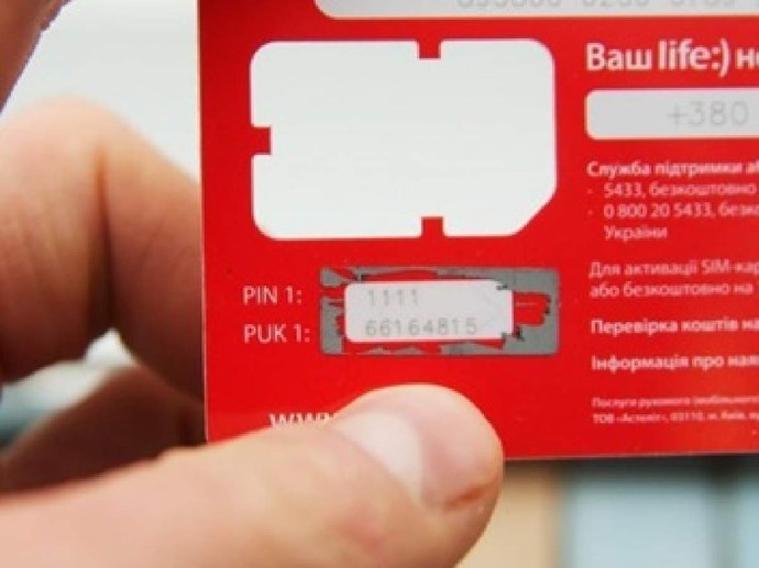Arkadaşlar kardeşim uyuyo telindeki sim puk kodu falan  ne oluyo tam olarak? Seri yardım kilitlenecek?