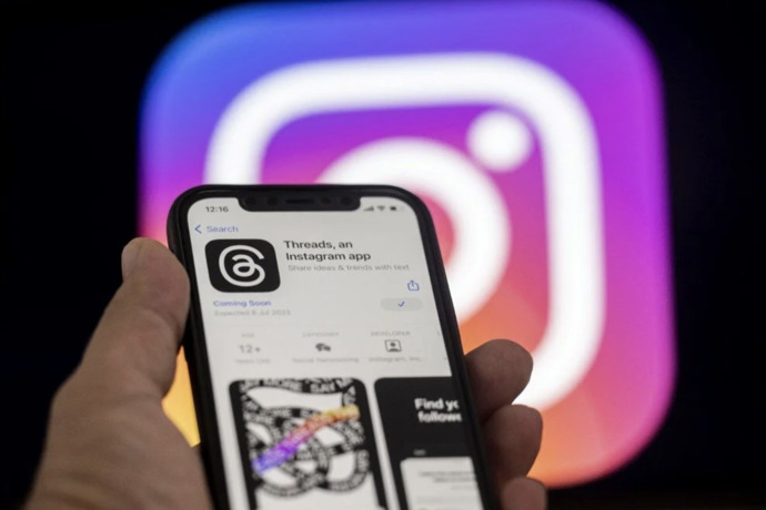 Threads Instagram nedir?