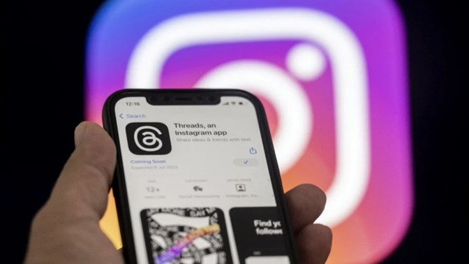 Threads Instagram nedir?