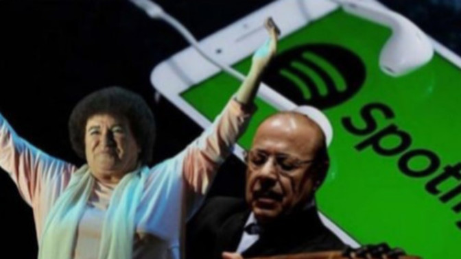 Spotify, son dört yılda halk müziğine ilginin yüzde 250'nin üzerinde arttığını duyurdu! Halk müziği dinler misiniz?
