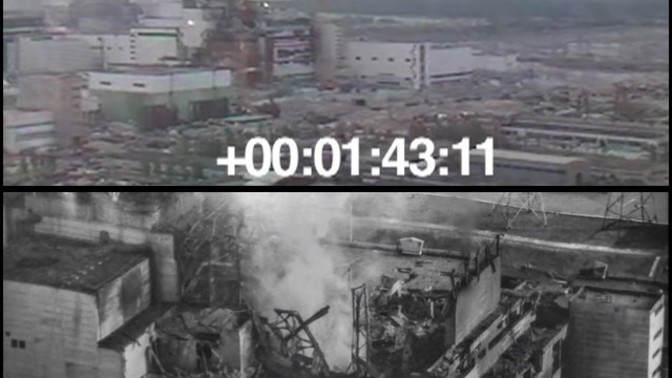 Çernobil i kimleriniz hatırlıyor sizce yine nükleer felaket yaşanır mı?