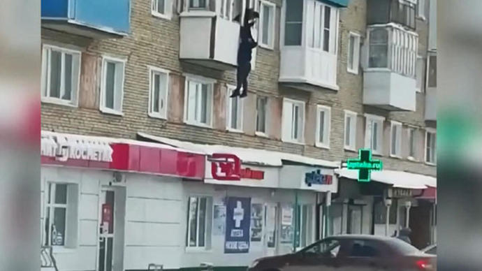 Kaç kaç kaç
