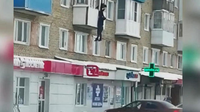 Cinsellik için risk alır mıydınız?