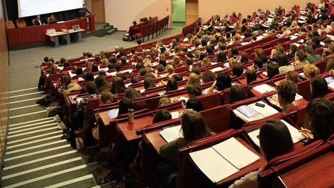 Türkiye’nin en iyi üniversitesi hangisi?