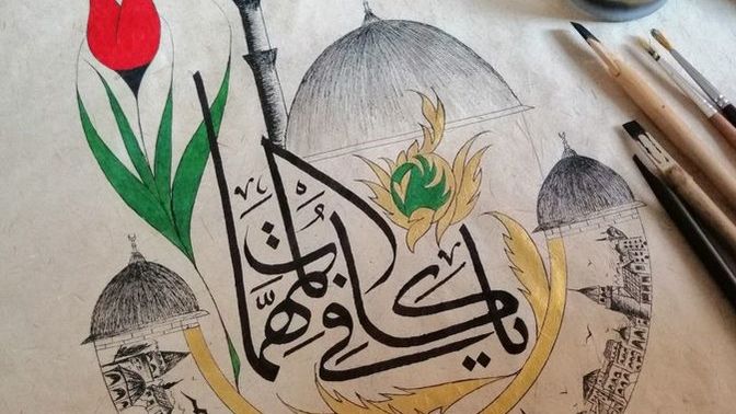 Hat sanatçısı olmak ister miydiniz?