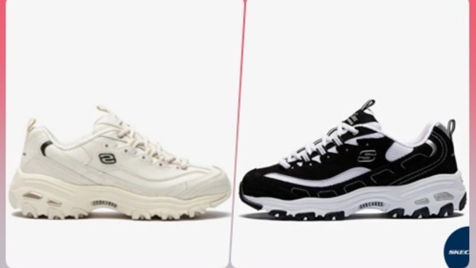 Sizce Skechers'ın hangi rengi daha güzel: siyah mı, beyaz mı?