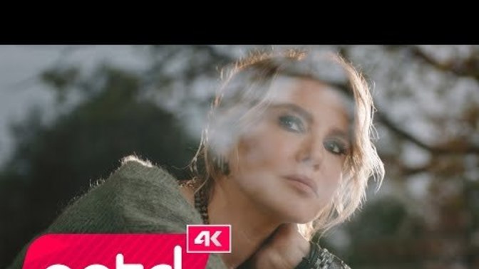 Bugün hangi şarkıyı dinlediniz 🧸?