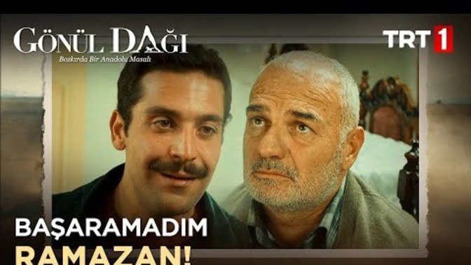 Bu ara gülme nedeniniz ne?