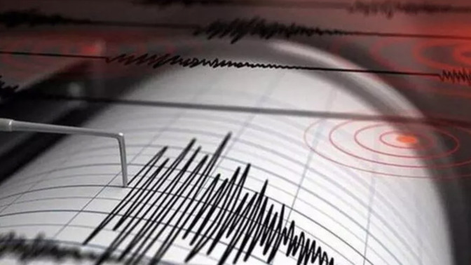 Adana'da 5.5 büyüklüğünde deprem oldu, hissettiniz mi?