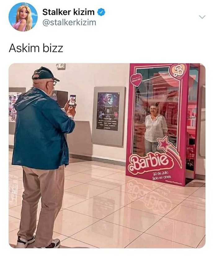 🍭