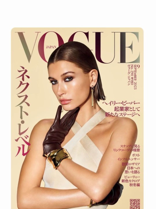 Merve Boluğur mu daha iyi barbie olmuş yoksa Harlie Bieber mi?