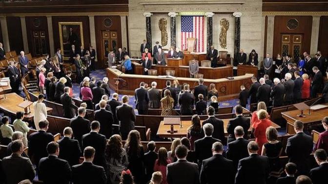 Amerikan Kongresi'nde uzaylıların varlığı tartışıldı! Sizce uzaylılar yakında ortaya çıkacak mı?