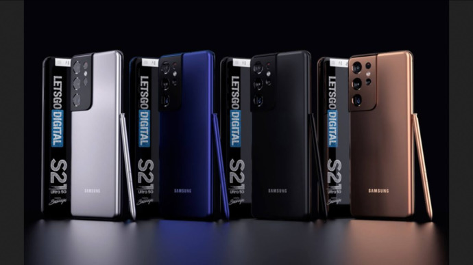 Samsung Galaxy S21 Ultra