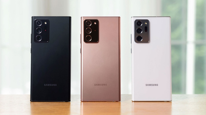 Samsung Galaxy Note 20 Ultra
