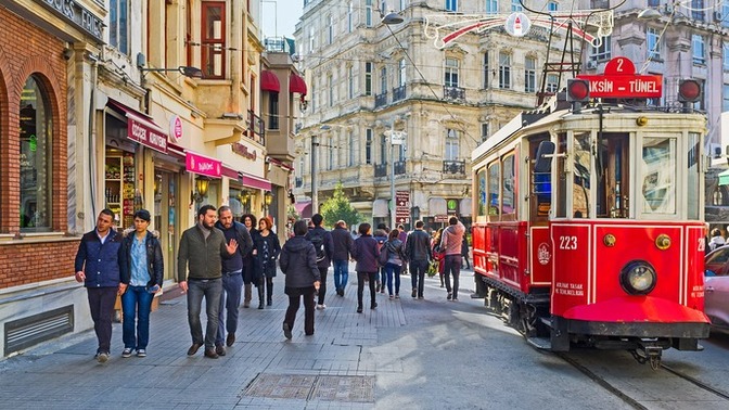 Hangi şehirlerde yaşıyorsunuz?