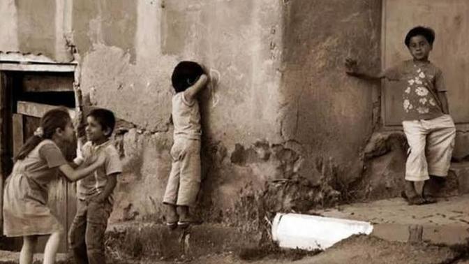 Çocukken en sevdiğiniz oyun hangisiydi?