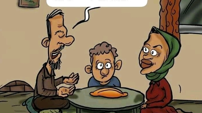 Rüyada tişört görmek sizce iyi midir 👁️‍🗨️🧿🇪🇺?