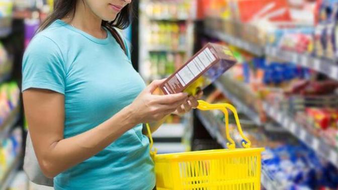 Market alışverişlerinde son kullanma tarihlerine bakar mısınız?