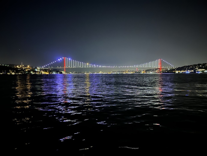 Şu anki manzaranız ne, paylaşır mısınız?