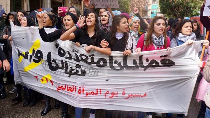 Irak'ta ‘eş cinsel’ kelimesinin kullanılması yasaklandı! Sizce bu kelimenin yasaklanması yerinde bir uygulama mı?
