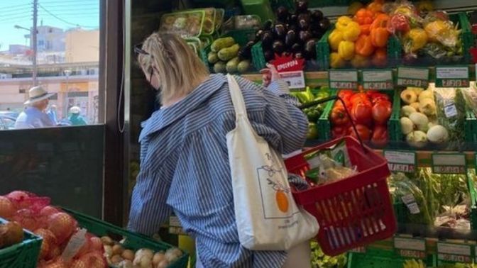 Pahalılığından en çok şikayetçi olduğunuz ürün hangisi?