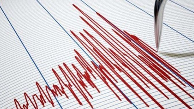 Malatya'da 4.8 şiddetinde deprem oldu! Hissettiniz mi?