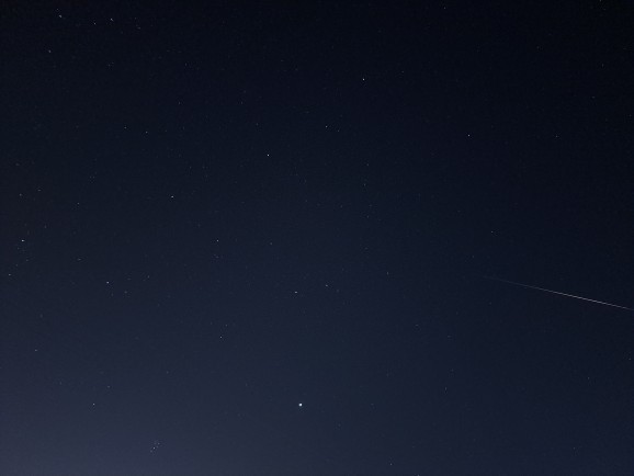 Meteor yağmurunu izlediniz mi?