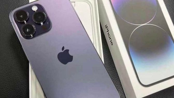 Erkek adam mor renk telefon kullanamaz mı?
