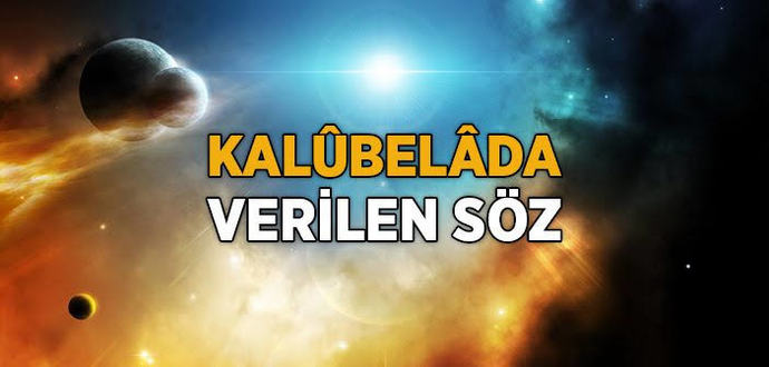 Bedenlerimiz yaratılmadan önce ruhlarımız Allaha ve onun kurallarına isyan ya da itaat etmeyi tercih etmiş olabilir mi?