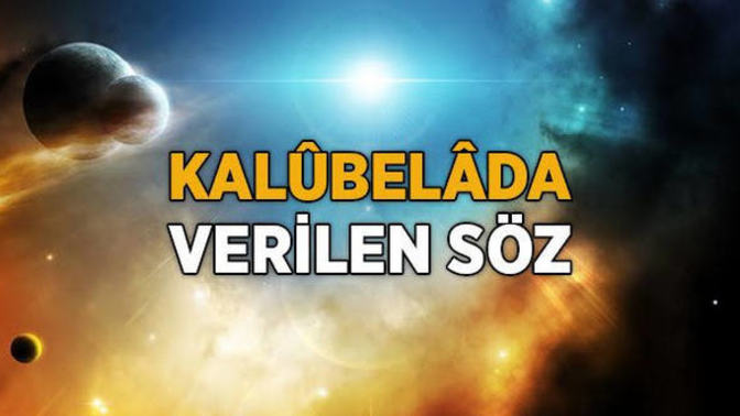 Bedenlerimiz yaratılmadan önce ruhlarımız Allah'a ve onun kurallarına isyan ya da itaat etmeyi tercih etmiş olabilir mi?