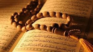 Allahın hangi sıfatı sana güç veriyor?