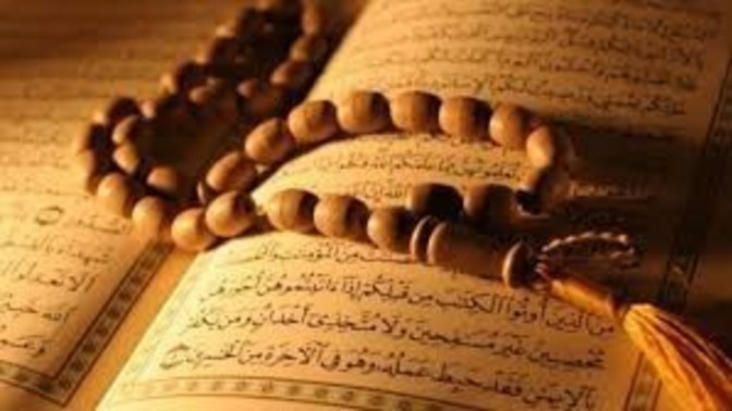 Allah'ın hangi sıfatı sana güç veriyor?