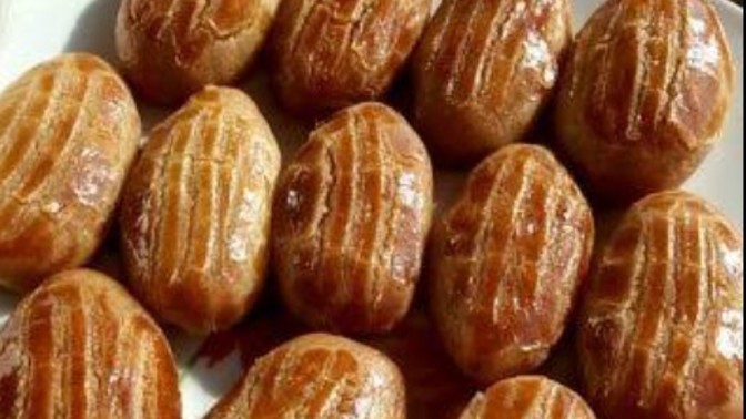 Şekerpare Yemeyi sever misiniz?