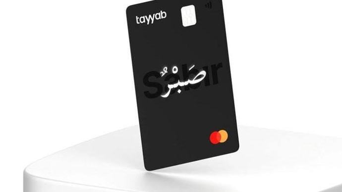 Yeni İslami kart Tayyab hakkında ne düşünüyorsunuz?