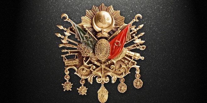 Vatandaş, Osmanlı hanedanı maaşı istedi. Siz devletten ne isterdiniz?