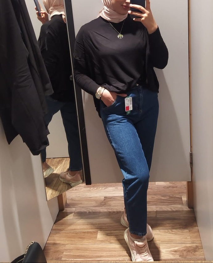 Pantolon güzel mi?