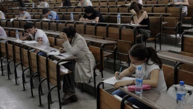 YKS’ye girmiş veya girecek olanlar var mı? Tavsiye ve tecrübelerinizi paylaşır mısınız?