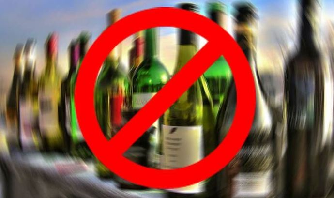 Sizce alkol tamamen yasaklanmalı mıdır?