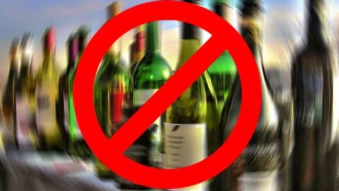HÜDA PAR cesareti aldı! “Alkollü içki satışının yasaklanması zorunluluktur” Neler düşünüyorsunuz?