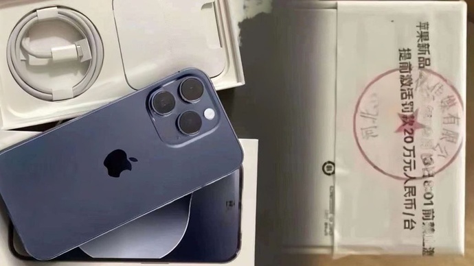 İPhone 15 Pronun gerçek görüntüsü fabrikadan! Sizce iPhone 14 ile aynı mı?
