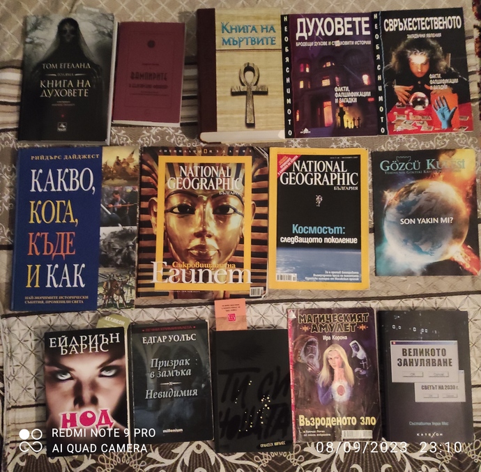 Bugüne kadar okuduğunuz en etkileyici kitap hangisiydi?