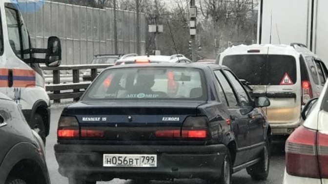 Çocukluğunuzda en çok sevdiğiniz araba neydi?