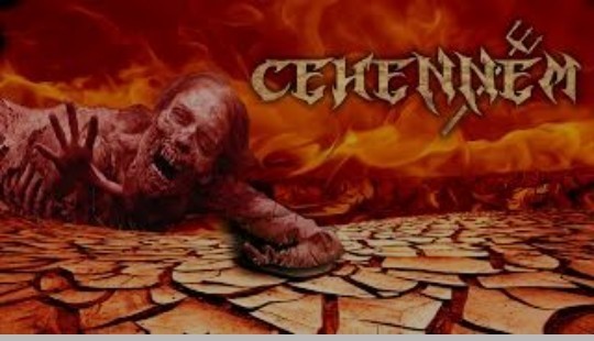 Sizce cennet ve cehennem (nara) diye bir yer var mı? Öbür dünya dedikleri yer neresi? Başka bir gezegen mi?