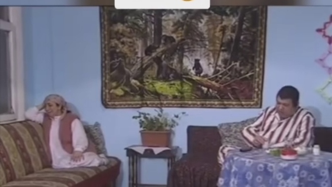 " Seni artık idareli kullanacağım " dediğiniz şey sizin için nedir?