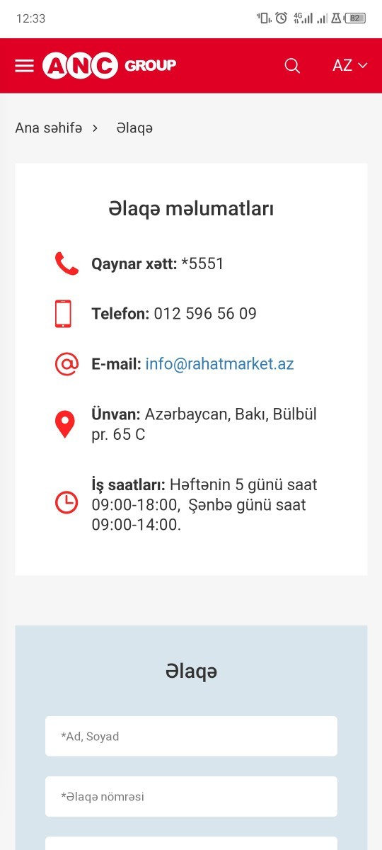 En son kimin ve neyin ekran görüntüsünü aldın?
