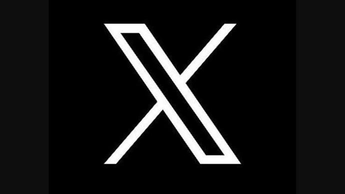 MERHUM TWITTER - X