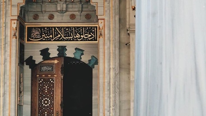 İslamda günah işleyen kul nasıl bir konumdadır?